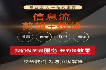 某某企业SEM营销案例解析：SEM在零售行业的成功运用